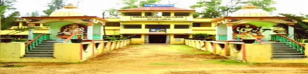 Dinakrushna College- [DK College]