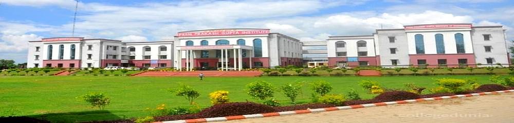Prem Prakash Gupta Institute of Engineering & Management
