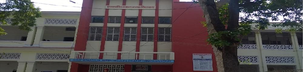 Government Maharaja College(Autonomous)