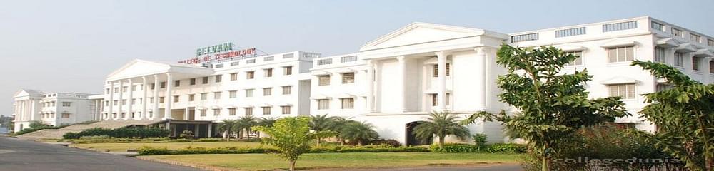 Selvam College of Technology - [SCT]