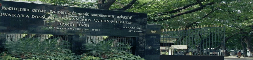 DG Vaishnav College - [DDGDVC]