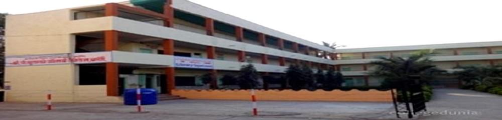 BP Sulakhe Commerce College