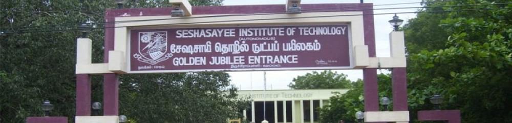 Seshasayee Institute of Technology - [SIT]