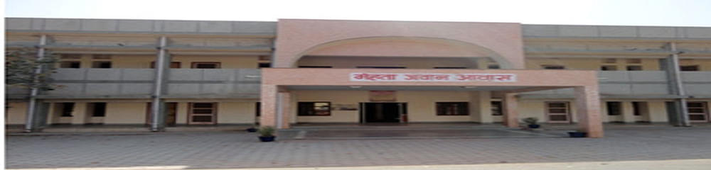 BSF Polytechnic