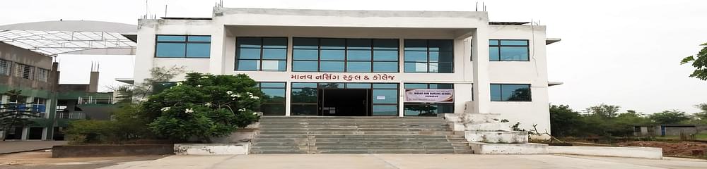 Manav Nursing School and College