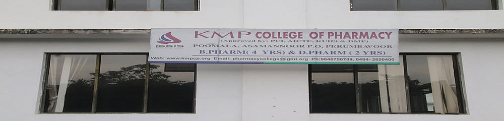 KMP College Of Pharmacy