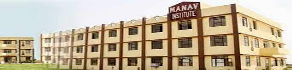 Manav Institute of Pharmacy - [MIP]