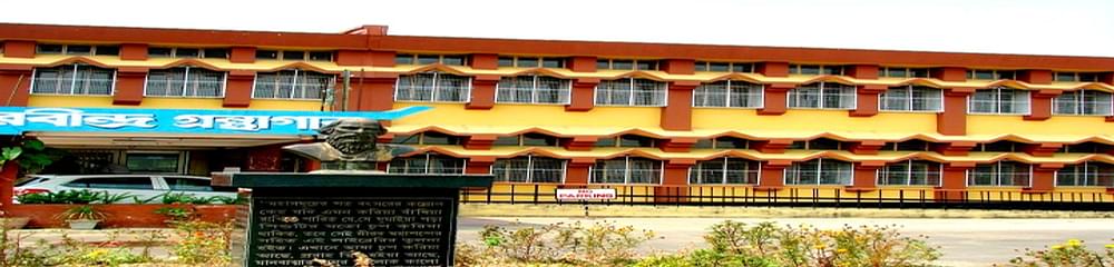 Patharkandi College of Education