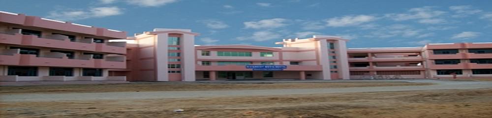 Sunil Gugnani Memorial College of Education - [SGMCE]