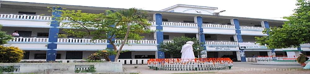 Karimpur Pannadevi College