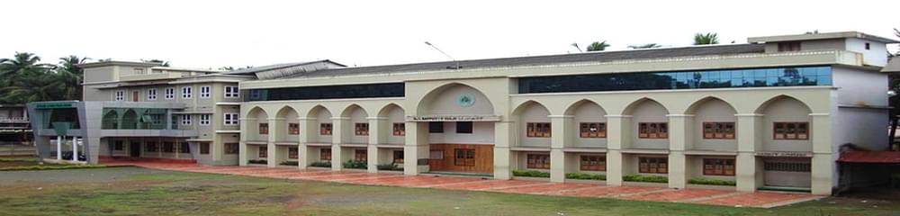 Darul Huda Islamic University - [DHIU]