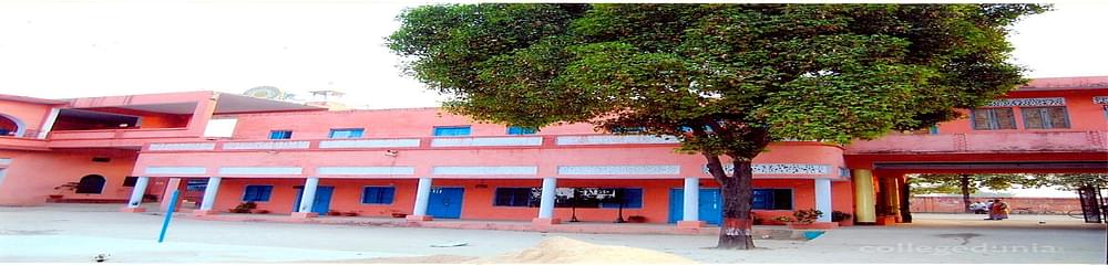 Saltanat Bahadur (PG) College