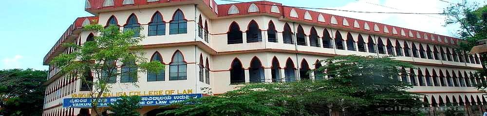 Vaikunta Baliga College of Law - [VBCLAW]