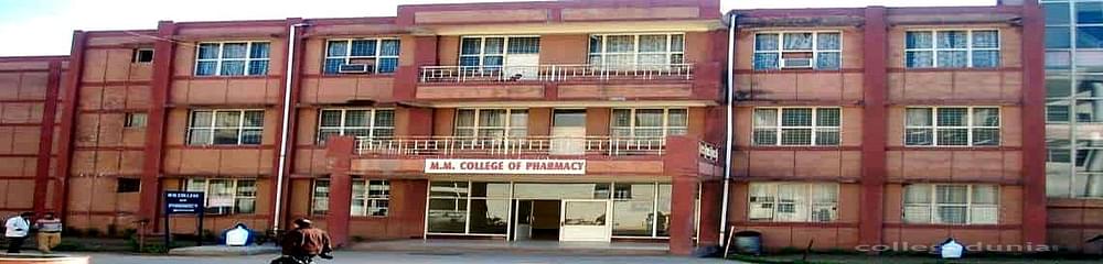 MM College of Pharmacy