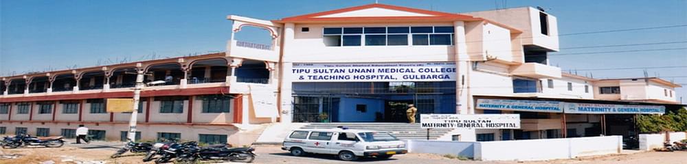 Tipu Sultan Unani Medical College & Hospital