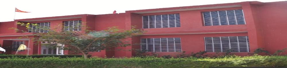 Shekhawati Institute