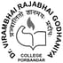 Dr Virambhai Godhaniya College of Arts Commerce and Home Science