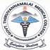 Government Tiruvannamalai Medical College & Hospital -  [GTVMMC]