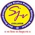 Smt S.J. Varmora BBA & BCA Mahila College
