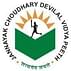 Jan Nayak Chaudhary Devi Lal Memorial College of Pharmacy - [JCDMCP]