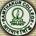 Ramthakur College
