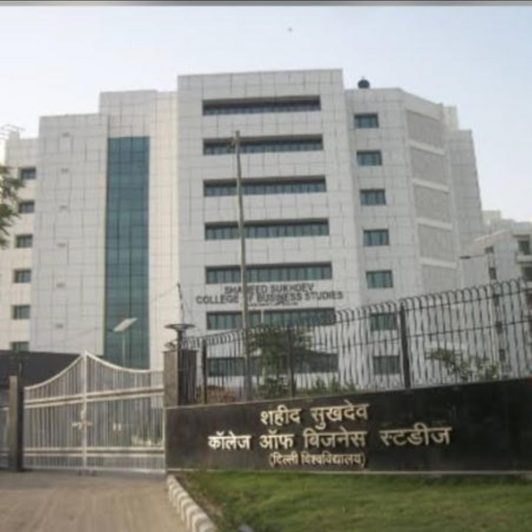 Shaheed - Shaheed Sukhdev College of Business Studies