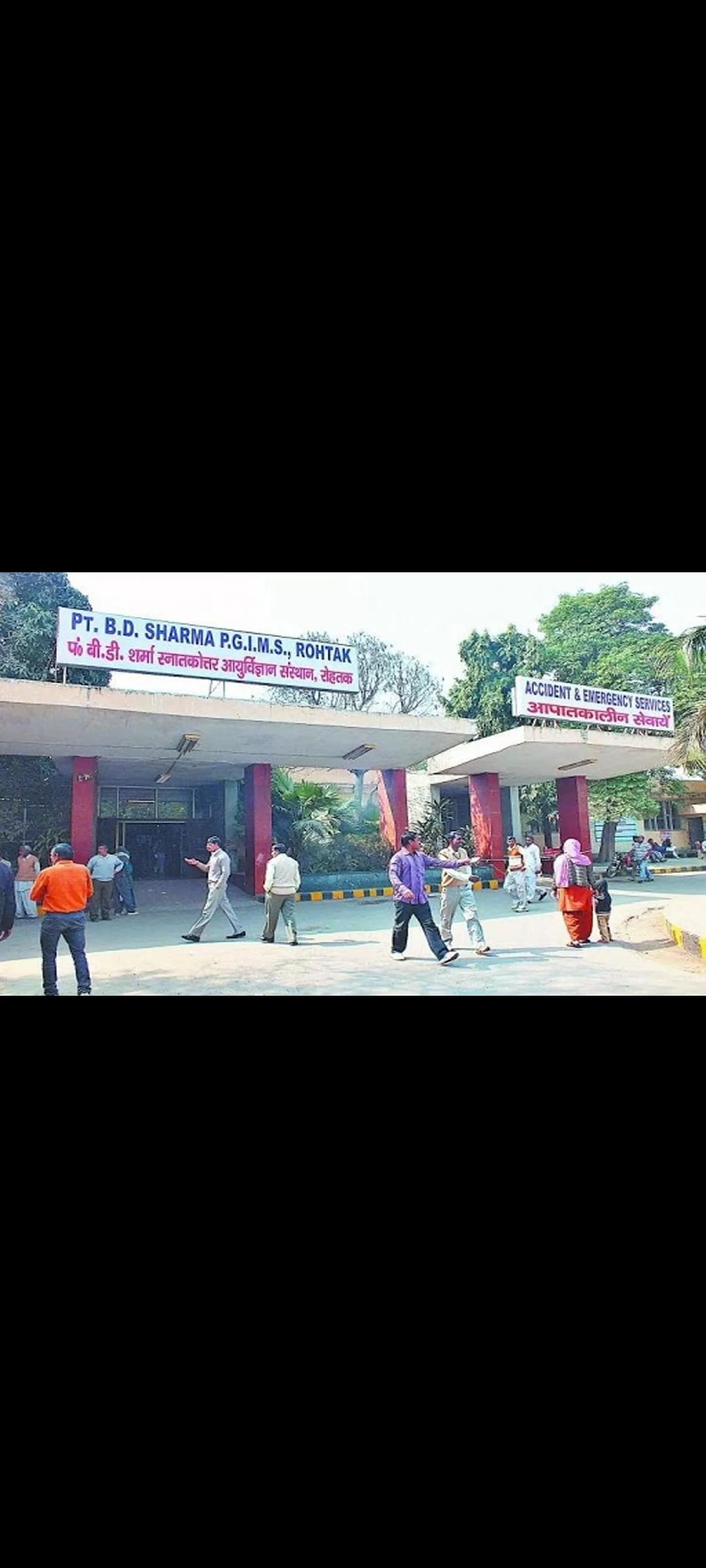 PGIMS Rohtak Admission 2024 Courses Fees Cutoff Placements