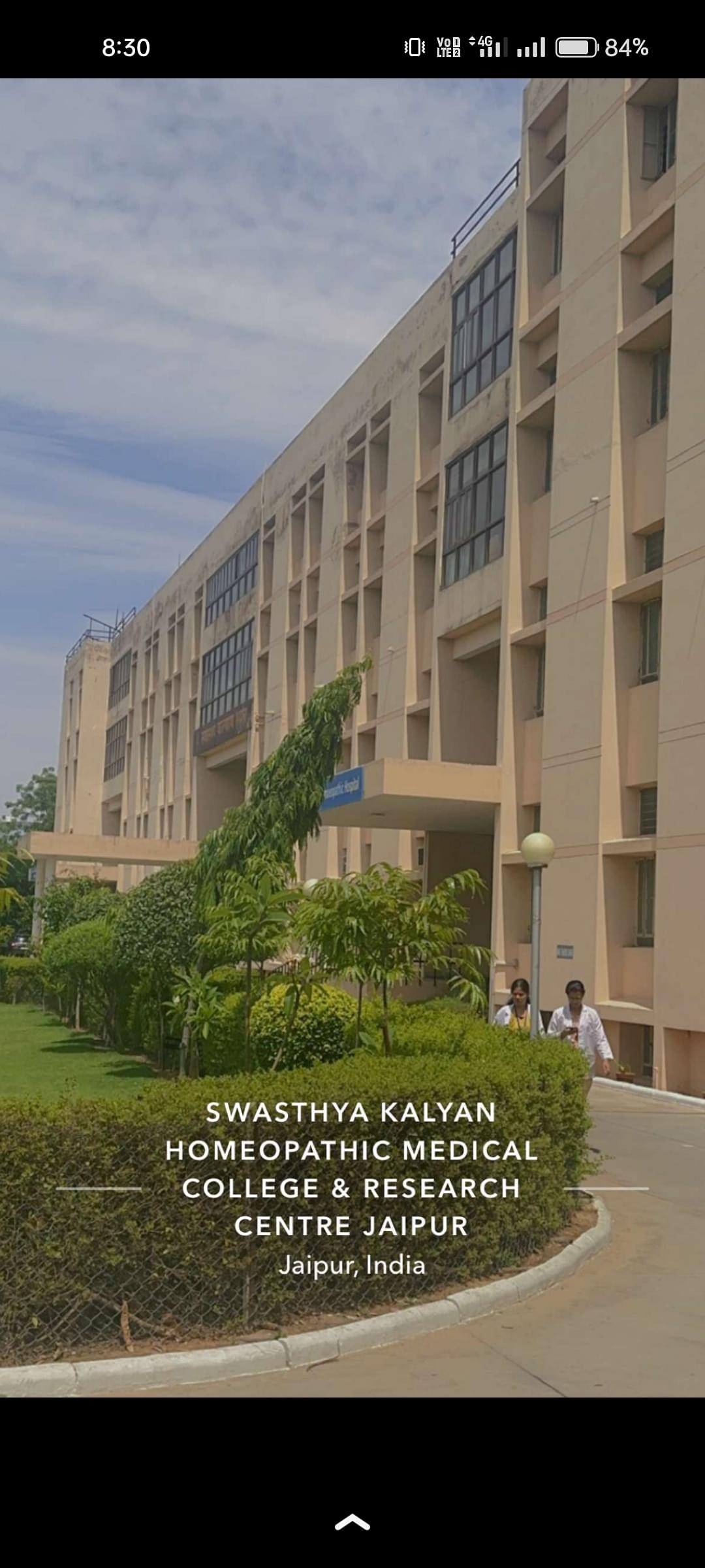 Dr Sarvepalli Radhakrishnan Rajasthan Ayurved University DSRRAU