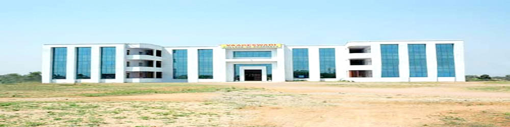 Vaageswari College of Pharmacy