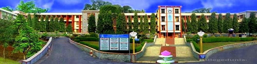 Deva Matha College - [DMC] Kuravilangad