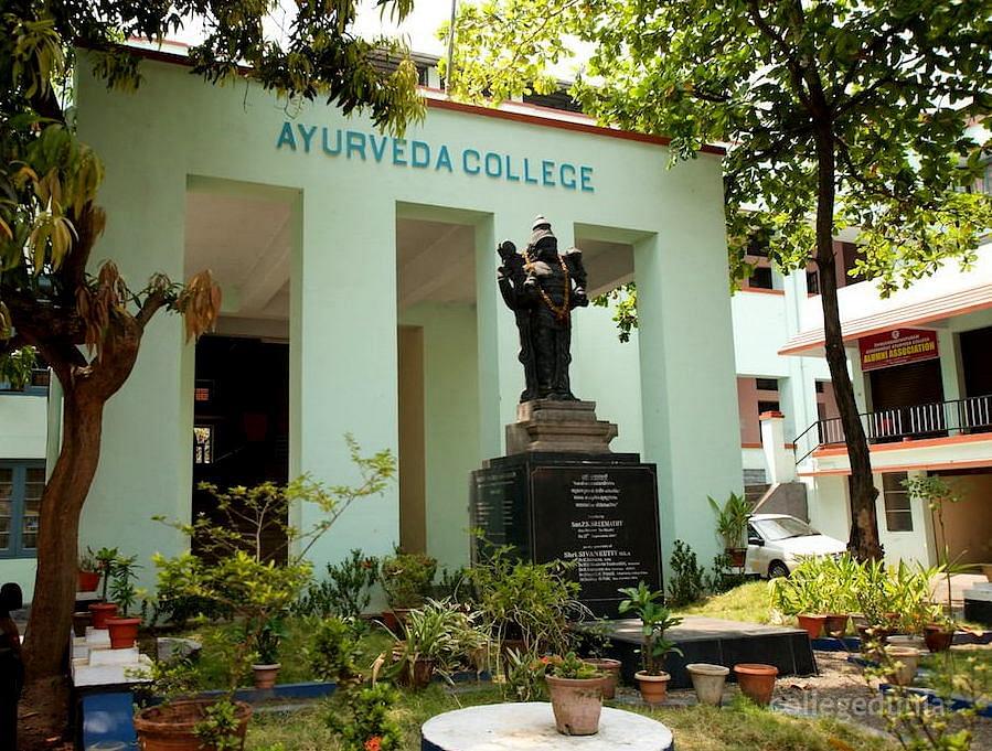 Government Ayurveda College Thiruvananthapuram Courses Fees