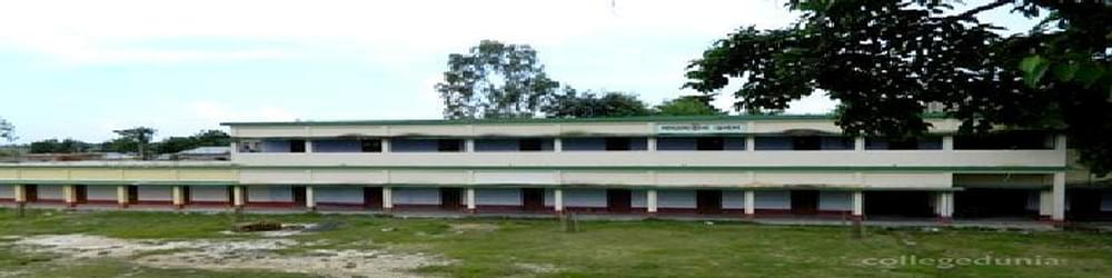 Dewan Abdul Gani College - [DAGC]