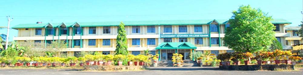 Government Ayurveda College Pariyaram
