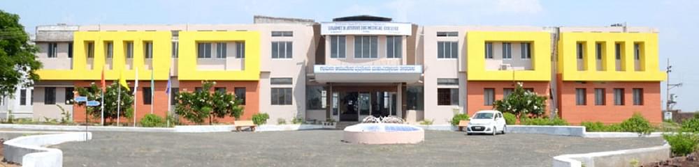 Grameen Ayurvedic Medical College - [GAMC]
