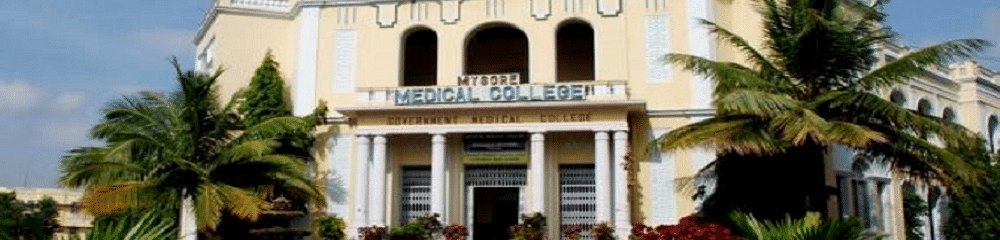 Mysore Medical College And Research Institute - [MMCARI]