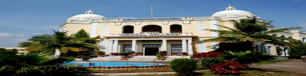 Mysore Medical College And Research Institute - [MMCARI]
