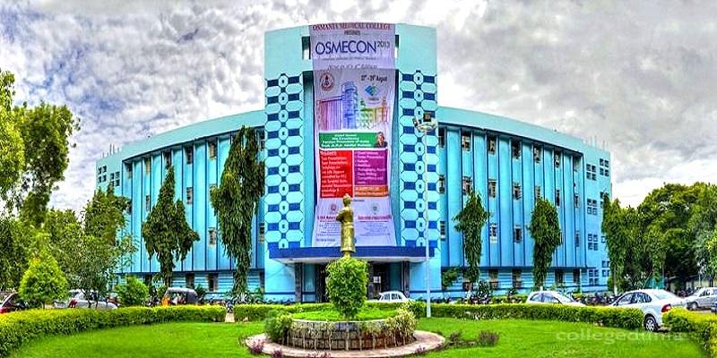 Osmania Medical College Hyderabad Courses Fees Admission 2024