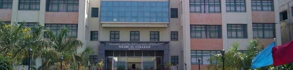 Dr. Vithalrao Vikhe Patil Foundation's Medical College - [VIMS]