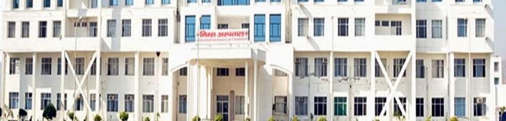 Sanjeevni Institute of Paramedical Sciences