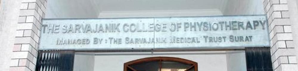 Sarvajanik College of Physiotherapy