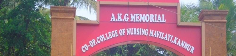 A.K.G Memorial Co-Operative College of Nursing