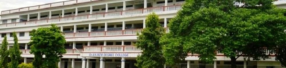 Dr AH Rizvi Degree College