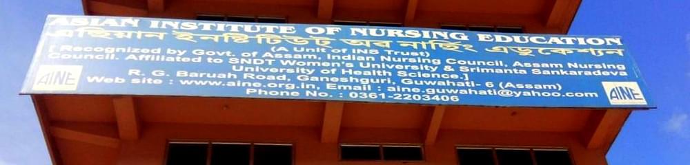 Asian Institute of Nursing Education - [AINE]