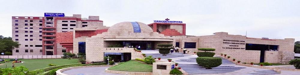 Bhagwan Mahaveer Cancer Hospital  & Research Centre - [BMCHRC]