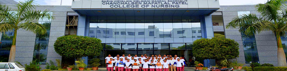 Chanchalben Mafatlal Patel College of Nursing - [CMPCN]