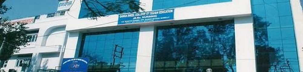 Ganga Sheel School of Nursing - [GSSN]