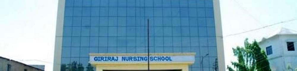 Giriraj Nursing School