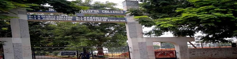 Dr. Lankapalli Bullayya College