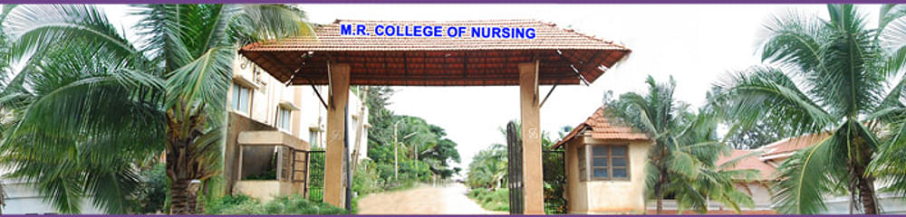 M.R. College of Nursing for Girls