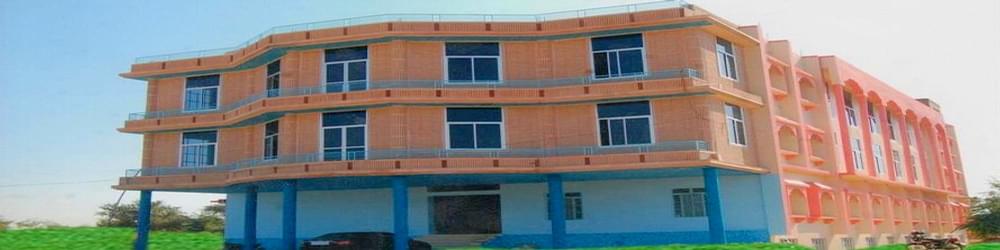 Norang Ram Dayanand Dhukia Nursing School